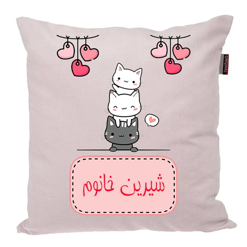 کوسن پاد آفرین مدل فانتزی اسم شخصی طرح گربه کیوت دخترانه اسم شیرین کد p640