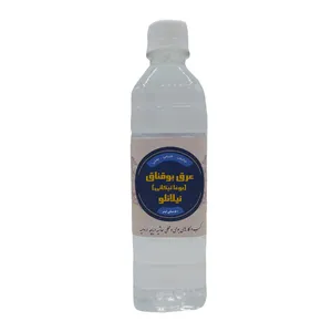عرق بوقناق محلی ئیلانلو - 500 میلی لیتر