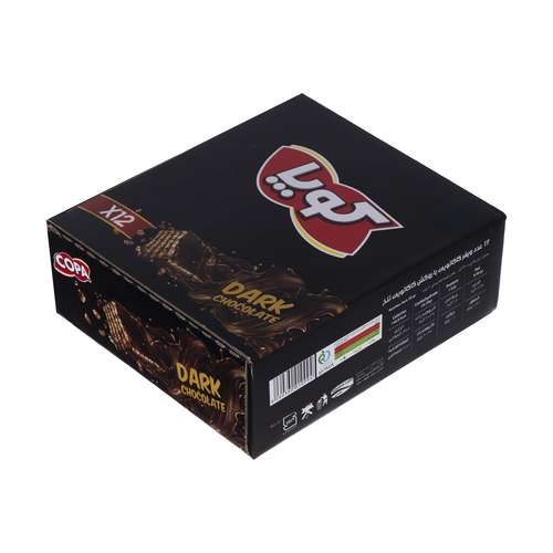 ویفر کاکائویی کوپا با طعم شکلات تلخ - 40 گرم بسته 12 عددی 