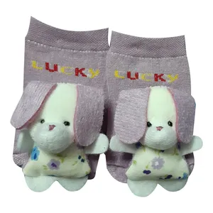 پاپوش نوزادی کد 689