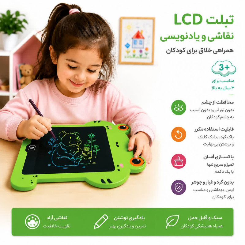 کاغذ دیجیتالی کد 1003 مدل حیوانات