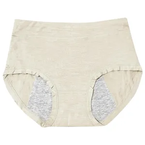 شورتکس زنانه ماییلدا مدل دولایه کد 4484 رنگ کرم