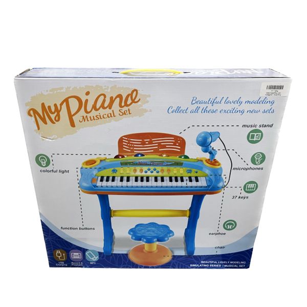 اسباب بازی مدل پیانو My Piano -  - 2