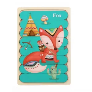 پازل آموزشی مدل دو رو چوبی fox