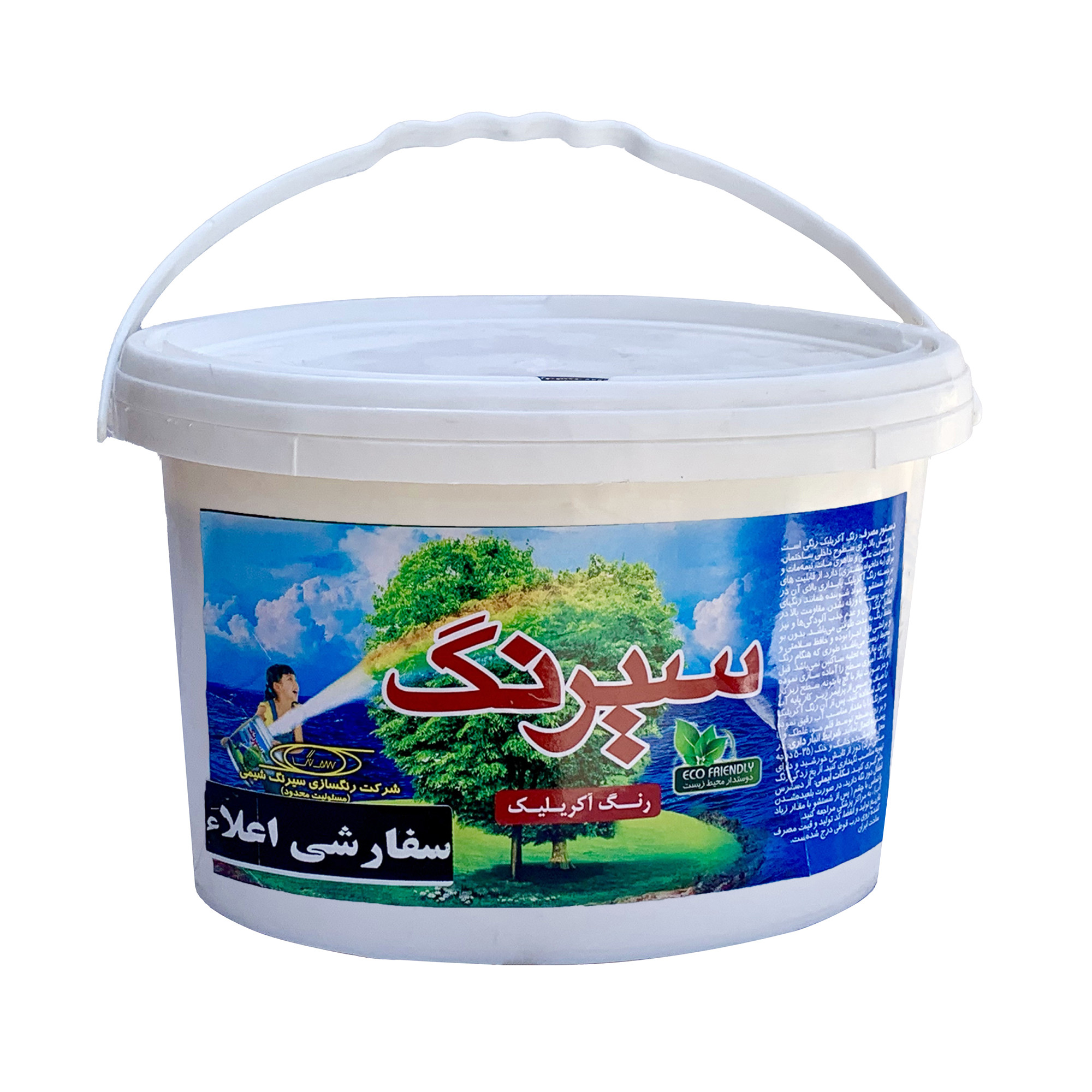 رنگ اکریلیک سفید براق سیرنگ کد S125 حجم 4 لیتر