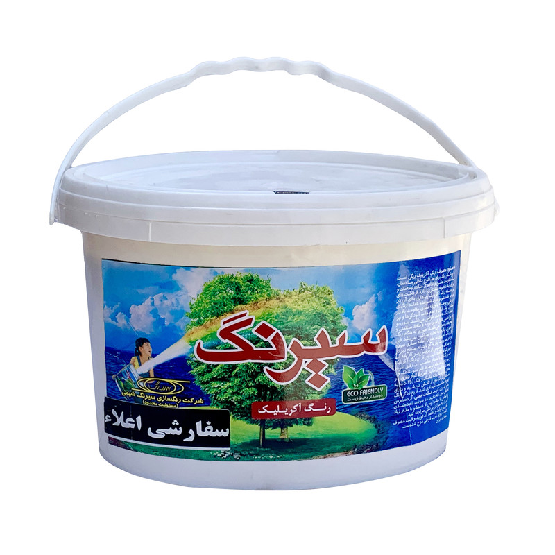 رنگ اکریلیک سفید براق سیرنگ کد S125 حجم 4 لیتر