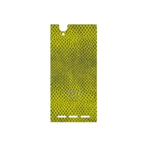 MAHOOT Yellow Snake Skin Cover Sticker for Sony Xperia T2 Ultra