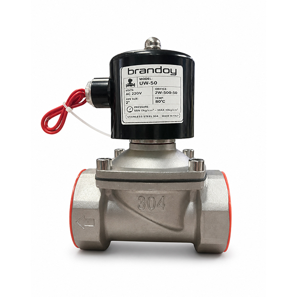 شیر برقی براندوی مدل uw-50S، 220