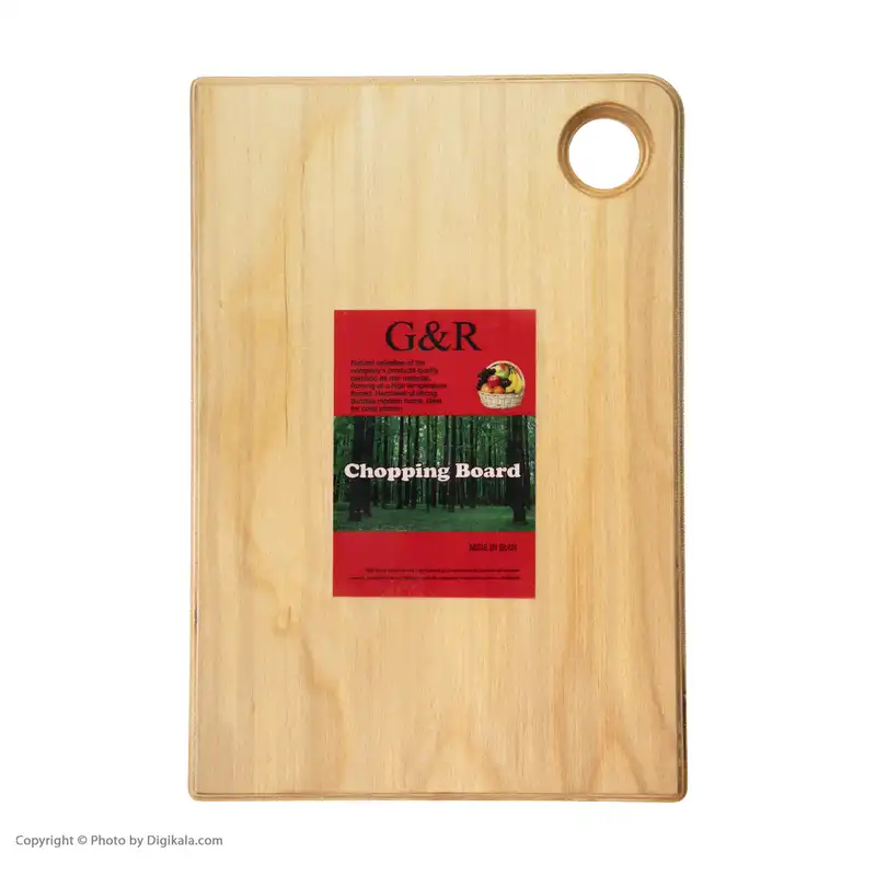 تخته گوشت مدل G&R