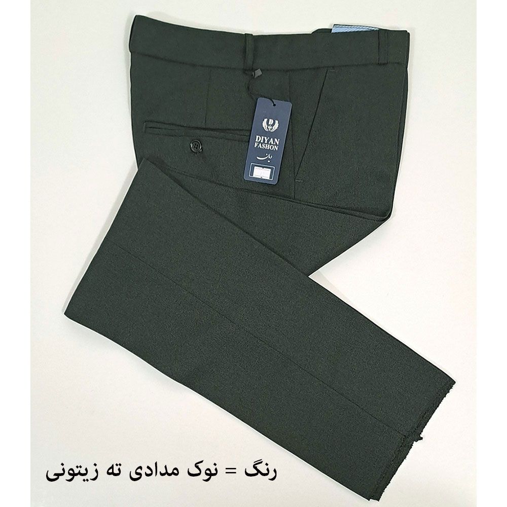 شلوار مردانه دیان مدل  کلاسیک DO-TO -  - 10