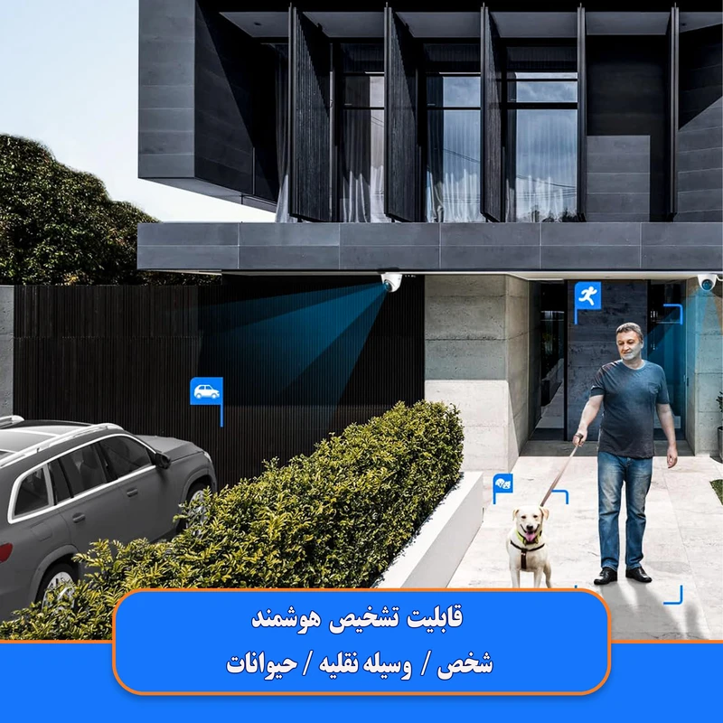 عکس شماره 6 : دوربین مداربسته تحت شبکه ریولینک مدل e1 pro 5mp