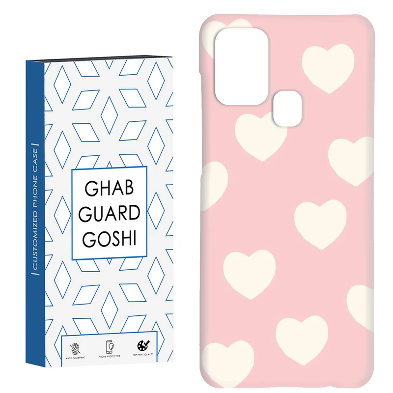 کاور قاب گارد گوشی طرح قلب کد Dimo-044 مناسب برای گوشی موبایل سامسونگ Galaxy A21s