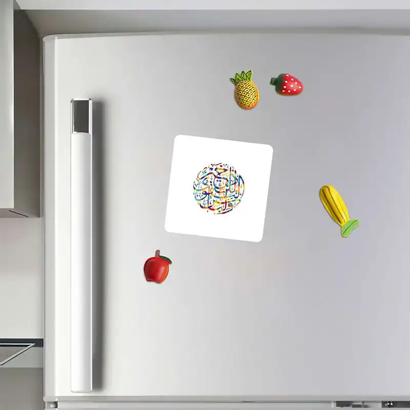 مگنت طرح سوره مدل mg10287