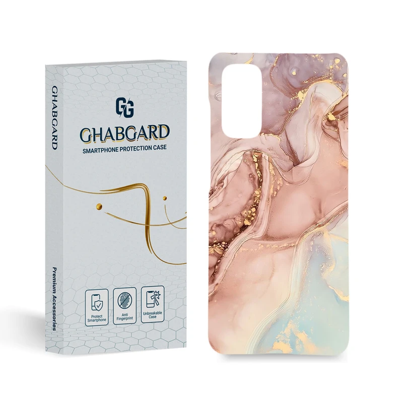 کاور قاب گارد مدل ساده مناسب برای گوشی موبایل سامسونگ Galaxy S20