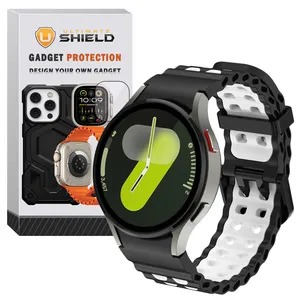 Ultimate Shield Marin BBuckle BST strap suitable for Samsung Galaxy Watch 6 Classic 47mm
