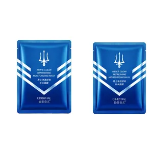 ماسک صورت سیندینال مدل آبرسان حجم 25 میلی لیتر بسته 2 عددی