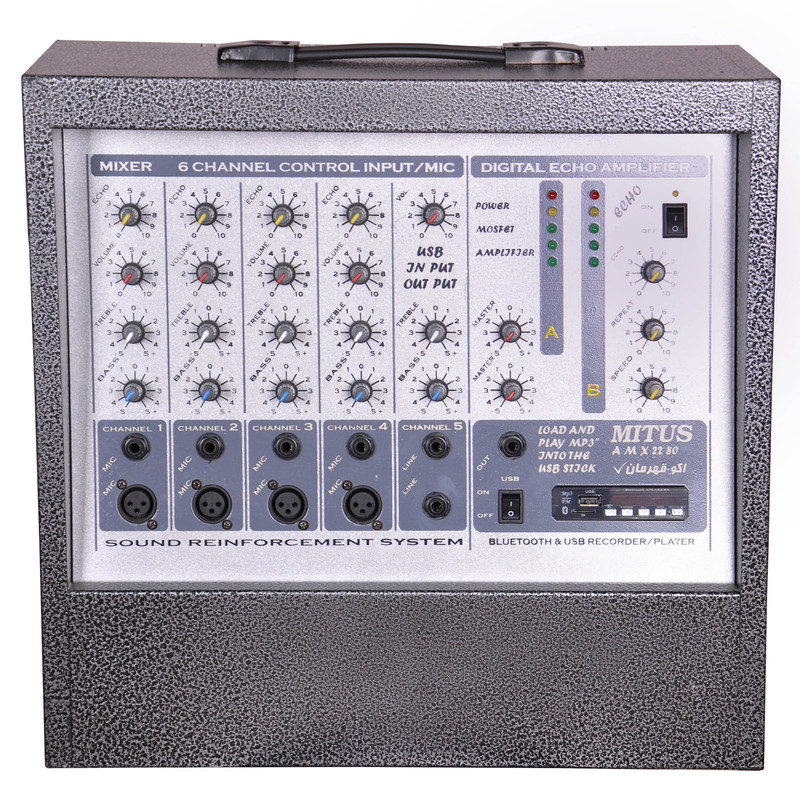 آمپلی فایر اکوقهرمان مدل MITUS AMX 2280