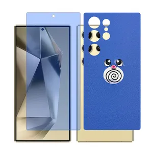 Glass Together model Blue cut screen protector for Samsung Galaxy S22 Ultra mobile phone with back cover sticker