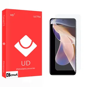 Coconut UD2 Screen Protector For Xiaomi Poco X4 NFC