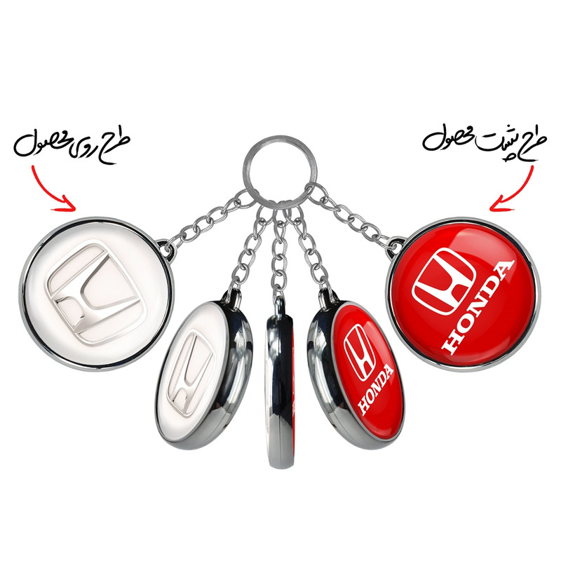 جاکلیدی خندالو طرح هوندا Honda مدل دوطرفه کد 3074030741