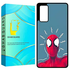 Ghab Guard GCHPS20F Cover for Samsung Galaxy S20 FE 4G / S20 FE 5G / S20 FE 2022