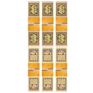 نشانگر کتاب طرح مذهبی کد FN121 بسته 6 عددی