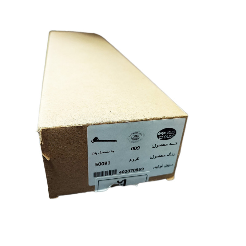 پایه رول دستمال کاغذی کروز مدل 009 بلند