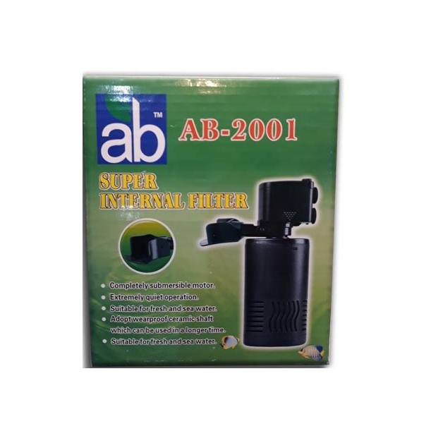 فیلتر داخلی آکواریوم مدل AB-2001
