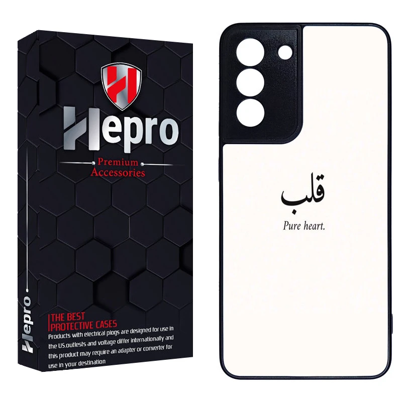 کاور هپرو طرح فانتزی مدل TPU مناسب برای گوشی موبایل سامسونگ Galaxy S21 FE