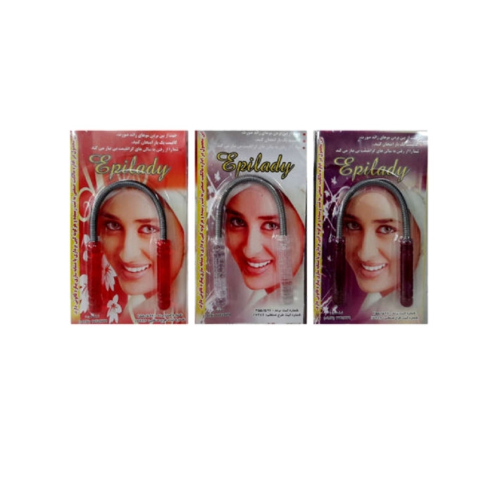 موکن دستی مروارید مدل 01 مجموعه 3 عددی