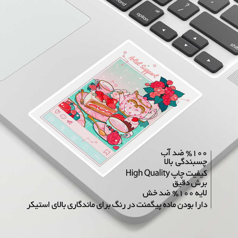 استیکر لپ تاپ ماسا دیزاین طرح ANIME مدل STKA00169
