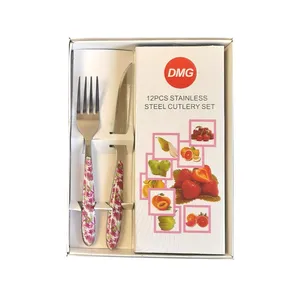 سرویس کارد و چنگال میوه خوری 12 پارچه دی ام جی کد re12