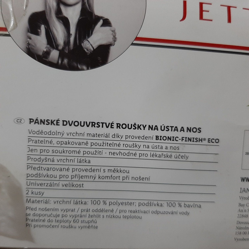 ماسک تنفسی ژت مدل دو لایه CZ  بسته دو عددی