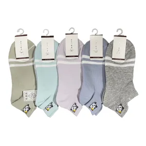 جوراب مدل MH192 مجموعه 5 عددی