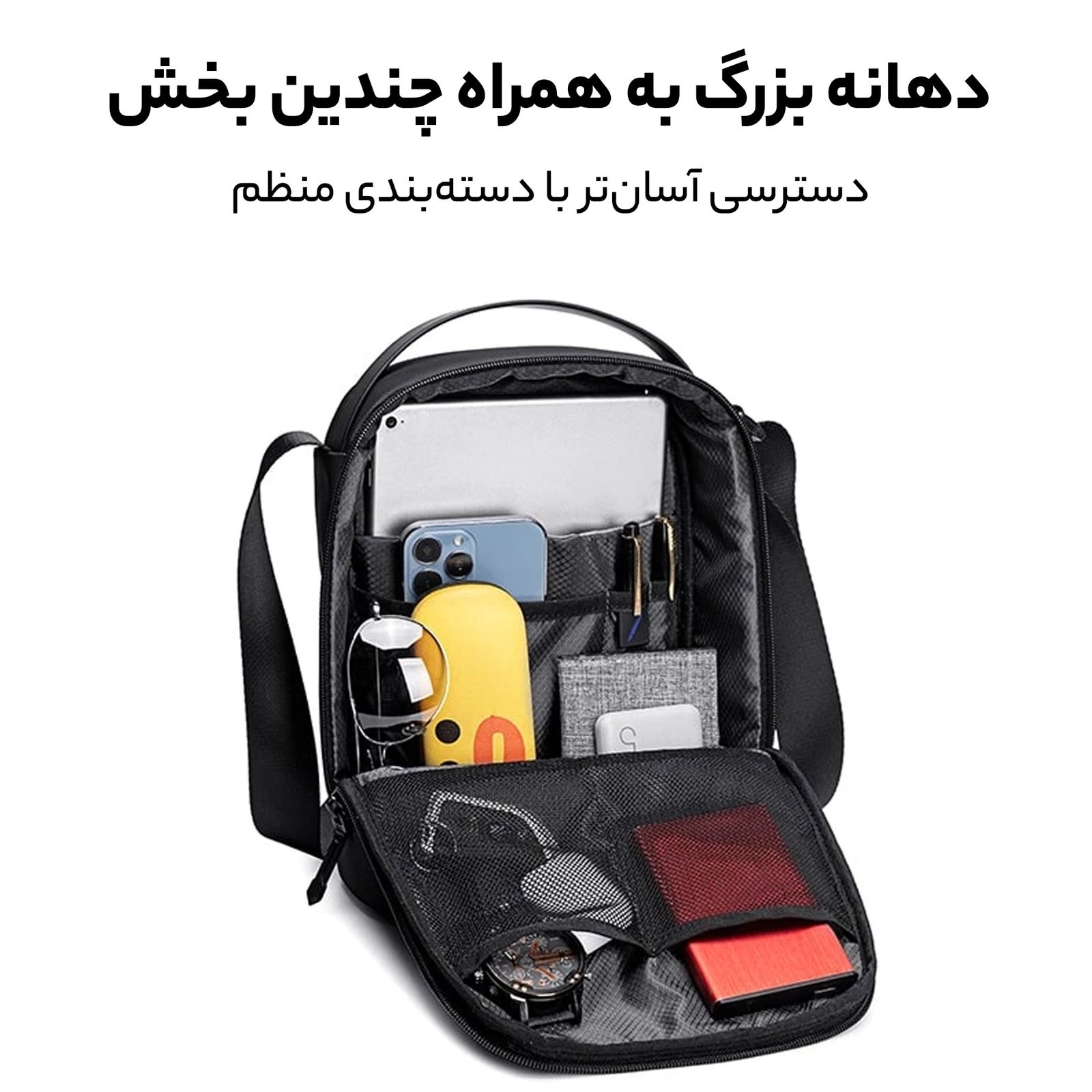 کیف رودوشی آرتیک هانتر مدل K00579 -  - 13