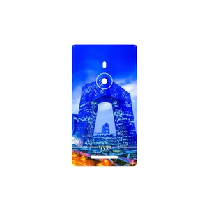 MAHOOT Beijing city Cover Sticker for Nokia Lumia 925