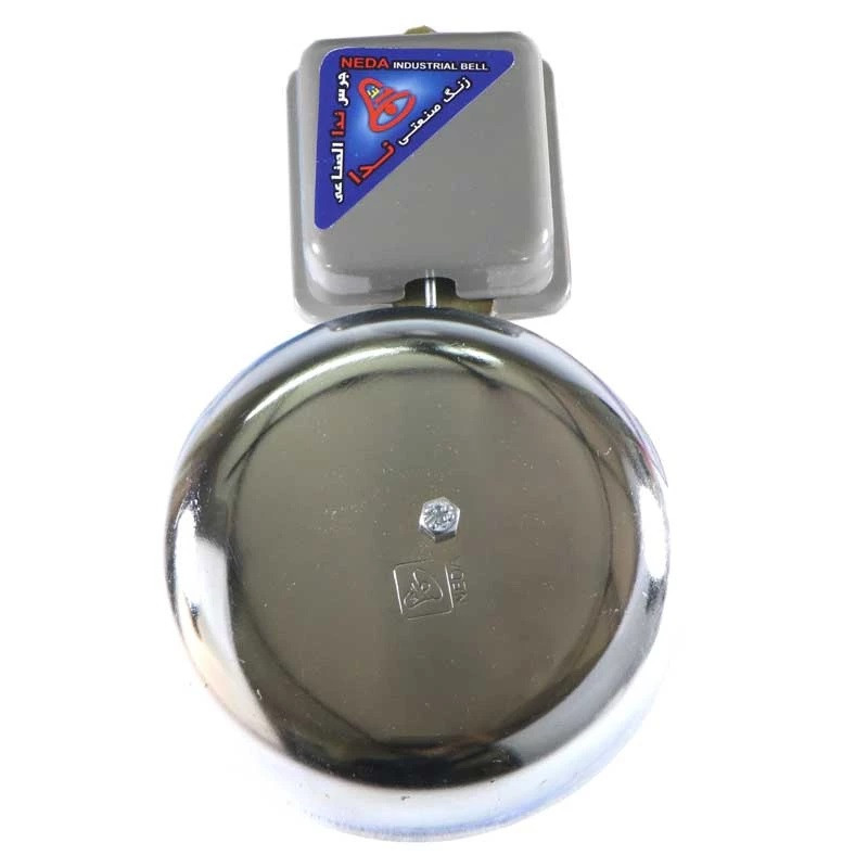 زنگ کارگاهی ندا مدل 125