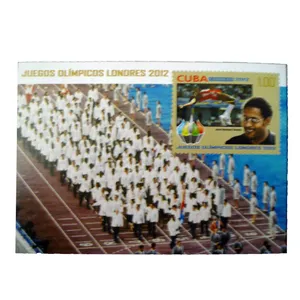 تمبر یادگاری مدل ورزشی کد aa-432 