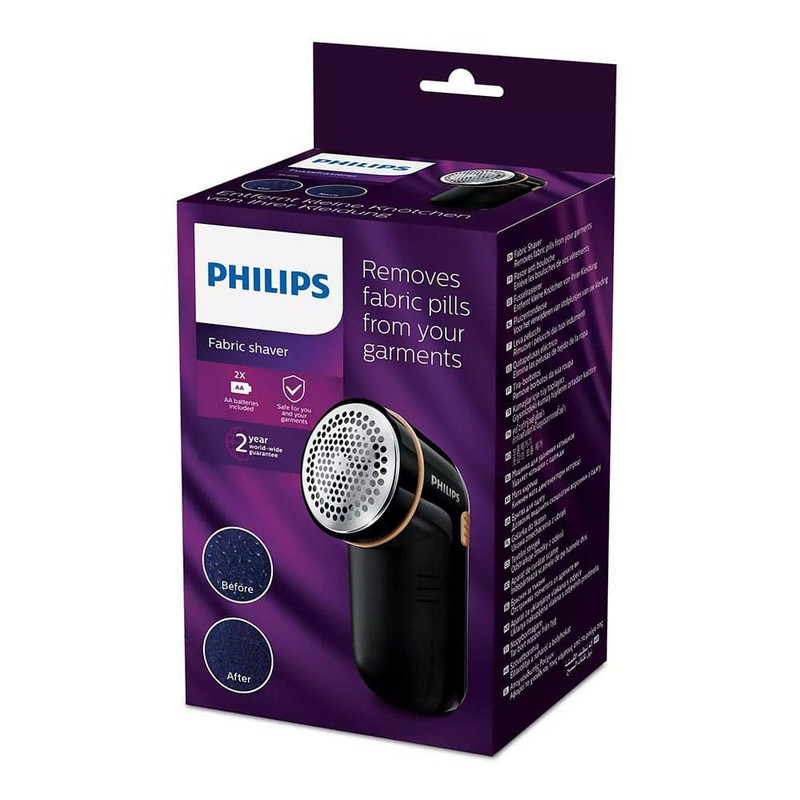 پرزگیر برقی لباس فیلیپس مدل GC026