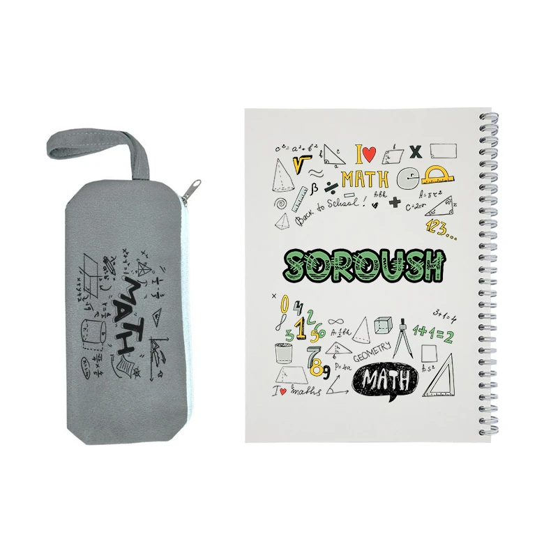دفتر مشق 50 برگ طرح ریاضی مدل سروش به همراه جامدادی
