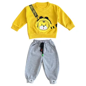 ست سویشرت و شلوار پسرانه مدل ببری