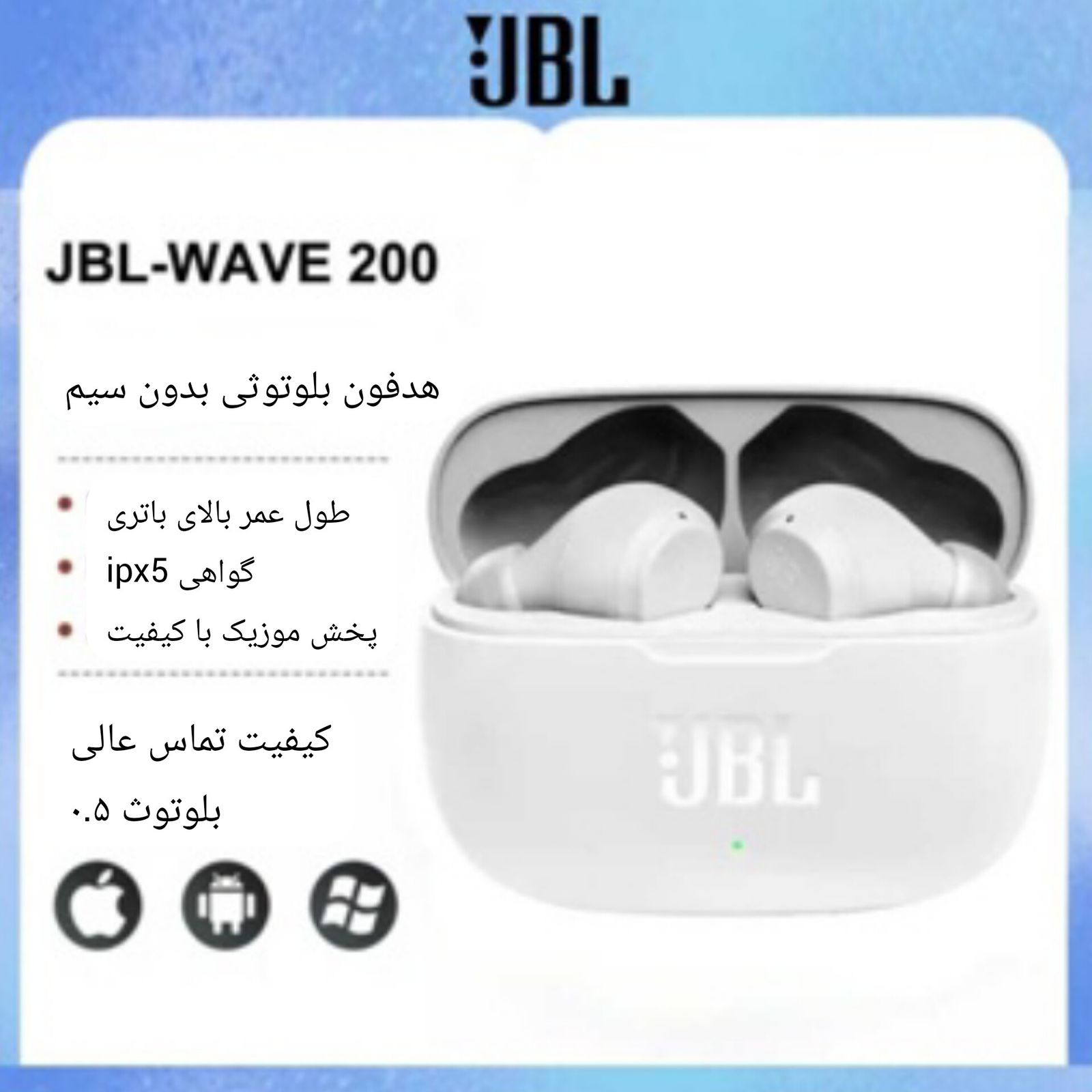 هندزفری بلوتوثی جی بی ال مدل EMD Wave 200 True Wireless In-Ear Headphones -  - 16
