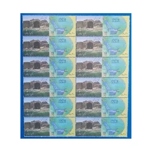 تمبر یادگاری مدل کاخ اردشیر مجموعه 12 عددی