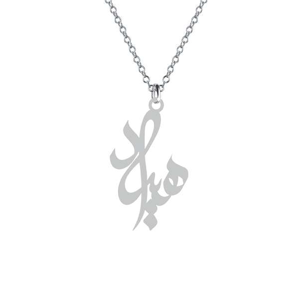 گردنبند نقره زنانه کرابو مدل هیراد Kn1-545