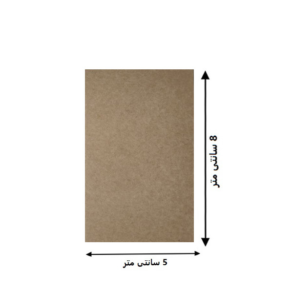 مقوا کرافت مدل سوئدی سایز 5x8 سانتی متر بسته 150 عددی