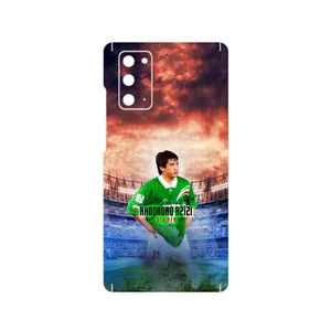 MAHOOT Khodadad Azizi Cover Sticker for Samsung Galaxy Note 20