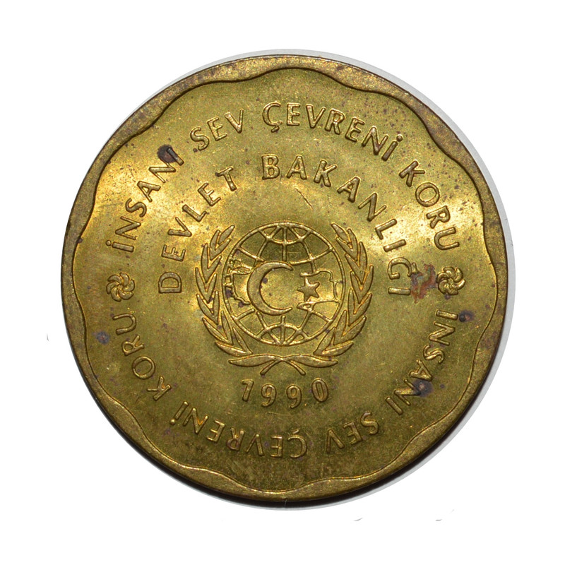 سکه تزیینی طرح کشور ترکیه مدل 1990 میلادی UNC