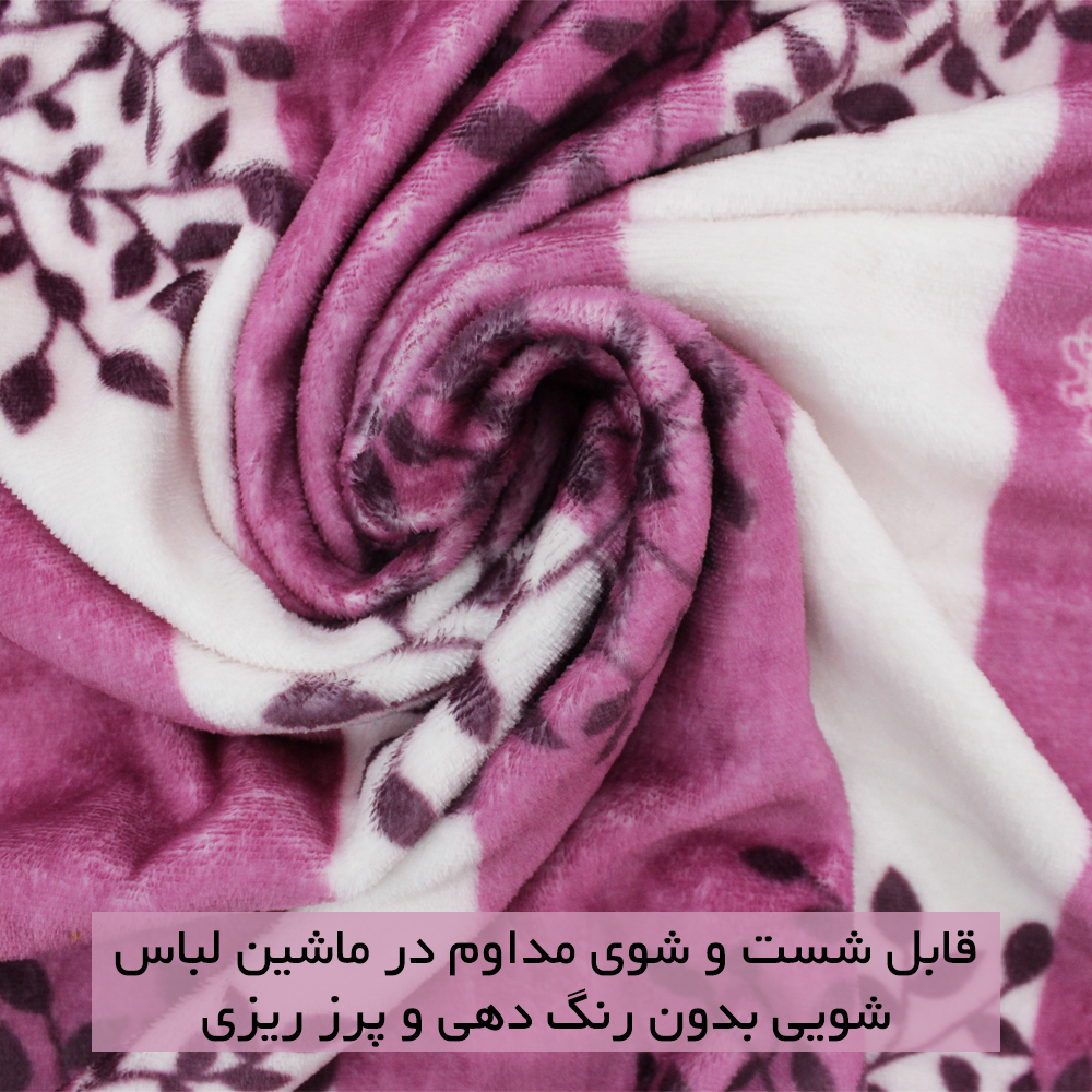 پتو مسافرتی شاران هوم مدل مخملی دو نفره سایز 180×220 سانتی متر