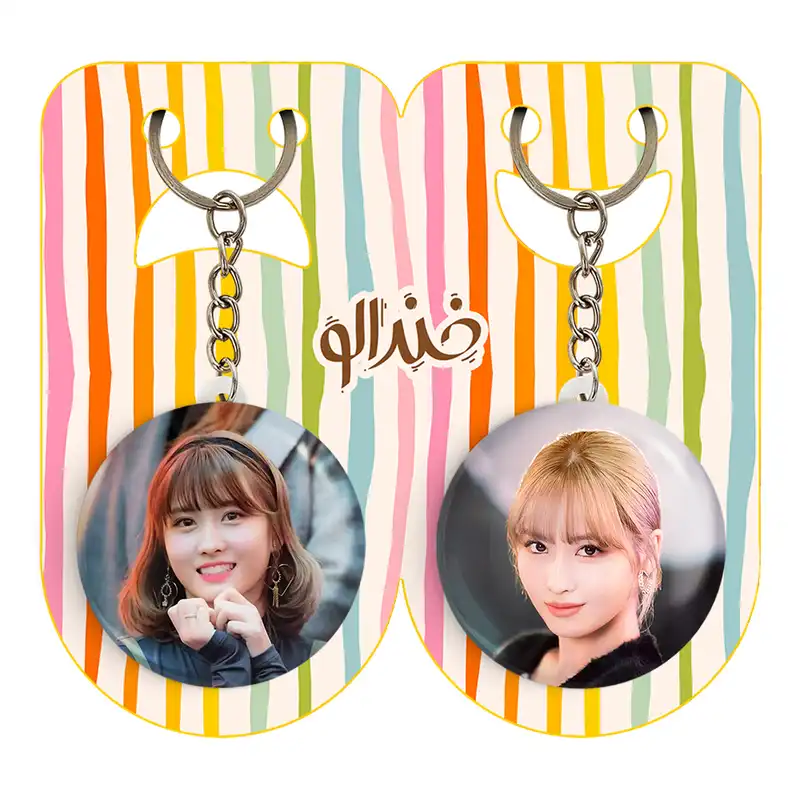 جاکلیدی خندالو مدل مومو گروه توایس TWICE کد 1993519929 مجموعه 2 عددی