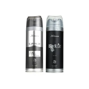 اسپری بدن مردانه کلینوس مدل CB2 حجم 150 میلی لیتر مجموعه 2 عددی